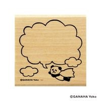 #こどものかお スタンプ どうぶつはんこ・手帳編  吹き出し・パンダ 1675-009