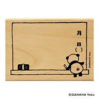 #こどものかお スタンプ どうぶつはんこ・手帳編  黒板・パンダ 1676-003
