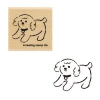 #こどものかお スタンプ アイラブスタンプ  犬 1533-064