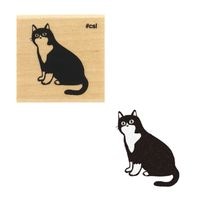 #こどものかお スタンプ アイラブスタンプ  ソックス猫 1533-065