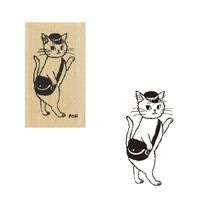 #こどものかお スタンプ アイラブスタンプ  郵便猫 1533-071