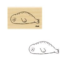 #こどものかお スタンプ アイラブスタンプ  日向ぼっこアザラシ 1533-075