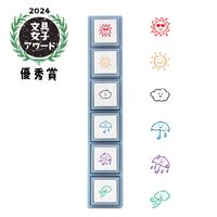 #こどものかお スタンプ ポチッとＰｉｃｋ！  天気 1802-001