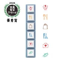 #こどものかお スタンプ ポチッとＰｉｃｋ！  スケジュール 1802-003