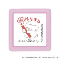 #こどものかお(国内販売のみ） 印章用品 サンリオキャラクターズミニ☆ポンスタンプ  はなまるおばけ・はなまる 2415-001
