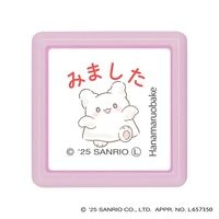 #こどものかお(国内販売のみ） 印章用品 サンリオキャラクターズミニ☆ポンスタンプ  はなまるおばけ・みました 2415-003