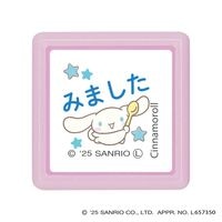 #こどものかお(国内販売のみ） 印章用品 サンリオキャラクターズミニ☆ポンスタンプ  シナモロール・みました 2415-004