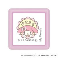 #こどものかお(国内販売のみ） 印章用品 サンリオキャラクターズミニ☆ポンスタンプ  マイメロ・はなまる 2415-009
