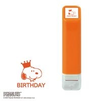 #こどものかお(国内販売のみ） 印章用品 ワンポイント浸透印  スヌーピー･BIRTHDAY 2223-003