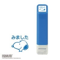 #こどものかお(国内販売のみ） 印章用品 ワンポイント浸透印  スヌーピー･みました 2223-007