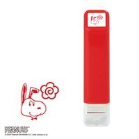 #こどものかお(国内販売のみ） 印章用品 ワンポイント浸透印  スヌーピー･はなまる 2223-010