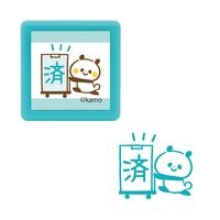 #こどものかお(国内販売のみ） カモの動物スタンプ 浸透印 パンダ済 2934-002