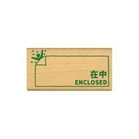 #こどものかお スタンプ ピクト　ＤＥ　オフィス  在中・ＥＮＣＬＯＳＥＤ 01581007