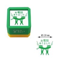 #こどものかお スタンプ ピクトＤＥオフィス浸透印  お電話ありました 01591003