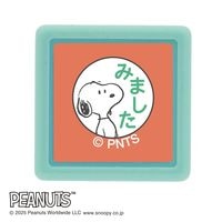 #こどものかお(国内販売のみ） 印章用品 スヌーピーミニポンスタンプ  みました 2219-002