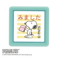 #こどものかお(国内販売のみ） 印章用品 スヌーピーミニポンスタンプ  みました（本） 2219-005