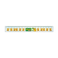 #funbox(国内販売のみ） 定規 スリム定規 17cm コアラのマーチ2 40533301