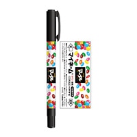 #funbox(国内販売のみ） 名前ペン マイネーム  マーブル 40169501