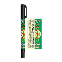 #funbox(国内販売のみ） 名前ペン マイネーム  じゃがりこ 42812501