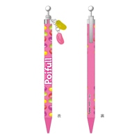 #funbox(国内販売のみ） 筆記具 マスコット付きシャープペンシル 0.5mm ポイフル2 40170401