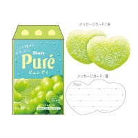 #funbox(国内販売のみ） カード メッセージカード  ピュレグミ･マスカット 46200301