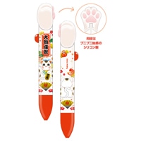 #サカモト ボールペン 猫の手アクションペン  白 75023301