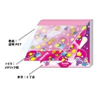 #funbox(国内販売のみ） メモ帳 ツインクルスクエアメモ  ピンク 25300301