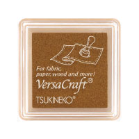 #サンビー スタンプパッド バーサクラフトＳ  バタースカッチ VKS-204