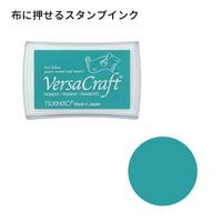 #こどものかお 印章用品 スタンプ用インクパッド･バーサクラフト L アクアマリン 19942-206