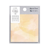 #アオトプラス ふせん ニュアンスふせん  陽だまり K-NUAF-1-02