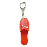 #ハイタイド キーホルダー スリッパキーホルダー   レッド GZ149-RE
