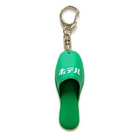 #ハイタイド キーホルダー スリッパキーホルダー   グリーン GZ149-GN