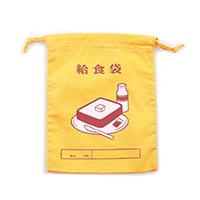【ハイタイド】小物入れ 巾着袋  給食袋 GB280-F