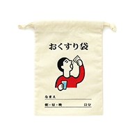 【ハイタイド】小物入れ 巾着袋（小）  おくすり袋 GB291-A