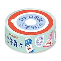 #古川紙工 マスキングテープ ますきんぐテープ 15mm(幅)×7m巻 レトロ日記 牛乳 QMT34