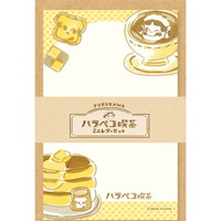 在庫限り_【古川紙工】（国内販売のみ）ハラペコ喫茶ミニレターセット　ティータイム PP06