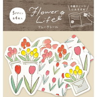 在庫限り_【古川紙工】 Flower Life フレークシール　チューリップ O-2065