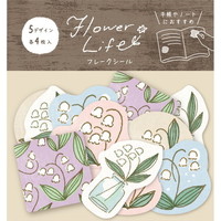 在庫限り_【古川紙工】 Flower Life フレークシール　スズラン O-2066