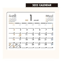 #プリプレスセンター 卓上カレンダー エコ・グリーン  白 PG00122