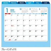 #プリプレスセンター 卓上カレンダー ブルーインデックス  青 PT00122