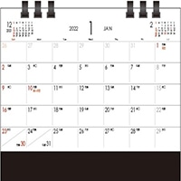 #プリプレスセンター 卓上カレンダー シンプルスケジュールWIDE  白 PSS00222