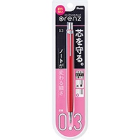 在庫限り_【ぺんてる】シャープペンシル シャープペンシル オレンズ ディープレッド 0.3  XPP503-B2