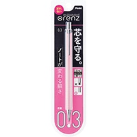 【ぺんてる】シャープペンシル シャープペンシル オレンズ パステルピンク 0.3  XPP503-P2