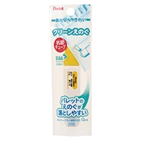 #ぺんてる えのぐ シース入り クリーンえのぐ単色  きいろ XWKCT12