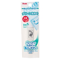 #ぺんてる えのぐ シース入り クリーンえのぐ単色  しろ XWKCT29