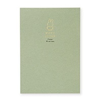 #マルアイ (国内販売のみ) 便箋 ミッフィレター A5 グリーン ﾋ-MY1G
