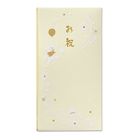 【マルアイ】(国内販売のみ) 金封 ディズニー多当 お祝 プー  PﾉD308C