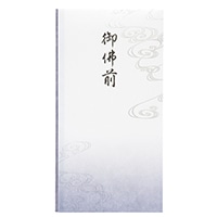 #マルアイ 祝儀袋 抗菌和紙祝儀 多当 御佛前 抗菌仕様 御佛前 PﾉG-297