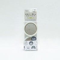 #マークスマスキングテープ 水性ペンで書けるマスキングテープ ミシン目入り 手帳デコ２巻セット 日付柄・手描きモノクロ  MSTFA09-F
