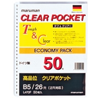 【マルマン】ルーズリーフアクセサリー クリアポケットリーフ B5 26穴 50枚  L470F